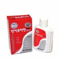 Dầu nóng Antiphlamine Hàn Quốc